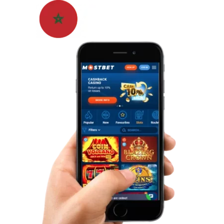 Mostbet mobile application in Germany - download and play Your Way To Success