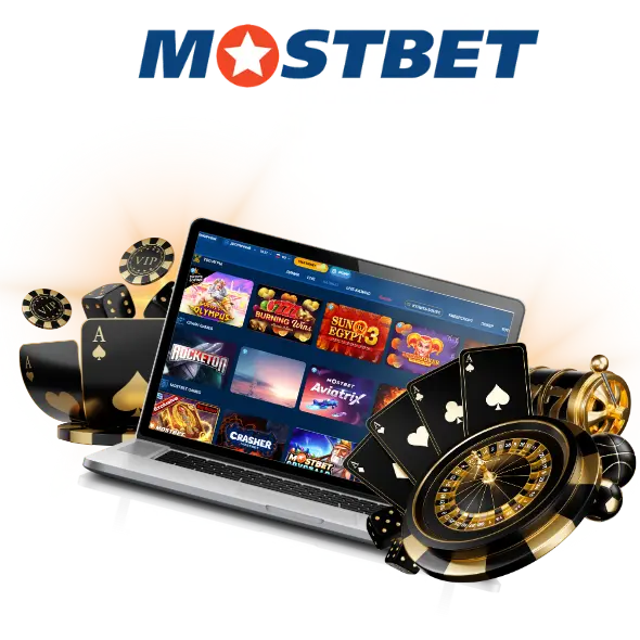 Онлайн казино Mostbet